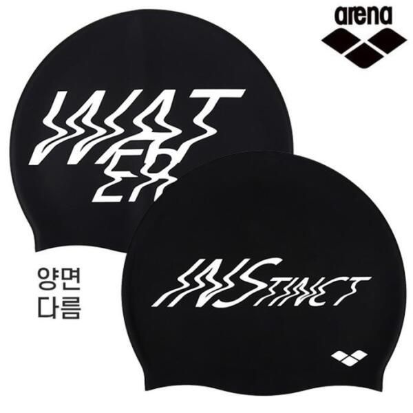 [리디아넬 셀러허브] 아레나 실리콘수모 수영모 N76212 예쁜수영모 수모추천