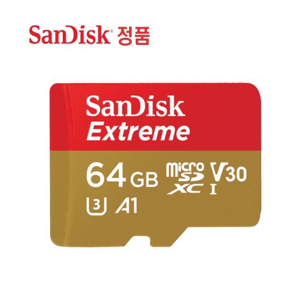 샌디스크 아이나비 Z7000 블랙박스 SD카드 4K 64GB