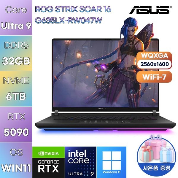 ASUS ROG STRIX SCAR 16 G635LX-RW047W Ultra9 RTX5090 32GB 6TB WIN 11 HOME 작업용 게임용 노트북