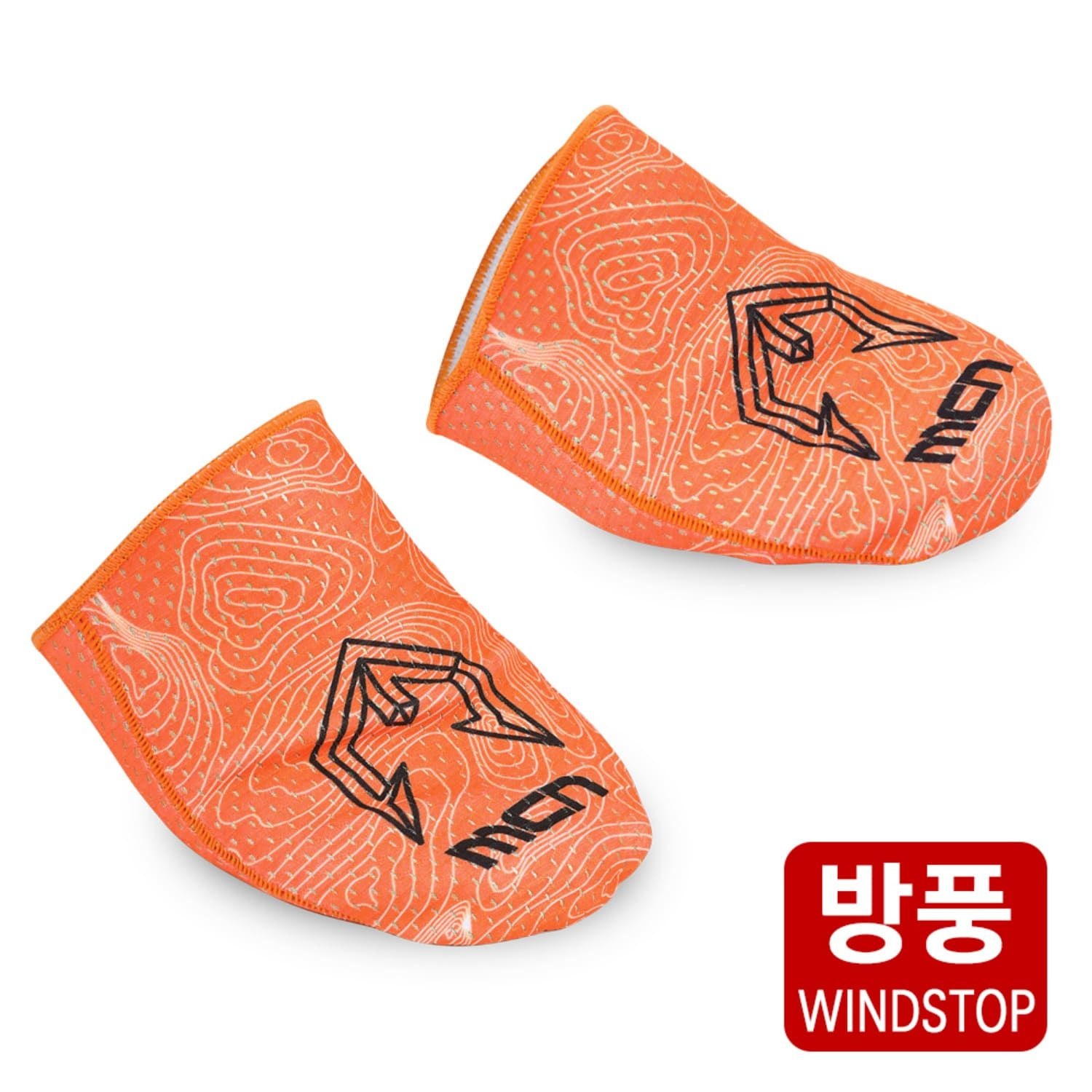 MCN 오렌지 칸투어 발토시 토워머 발가락덧신