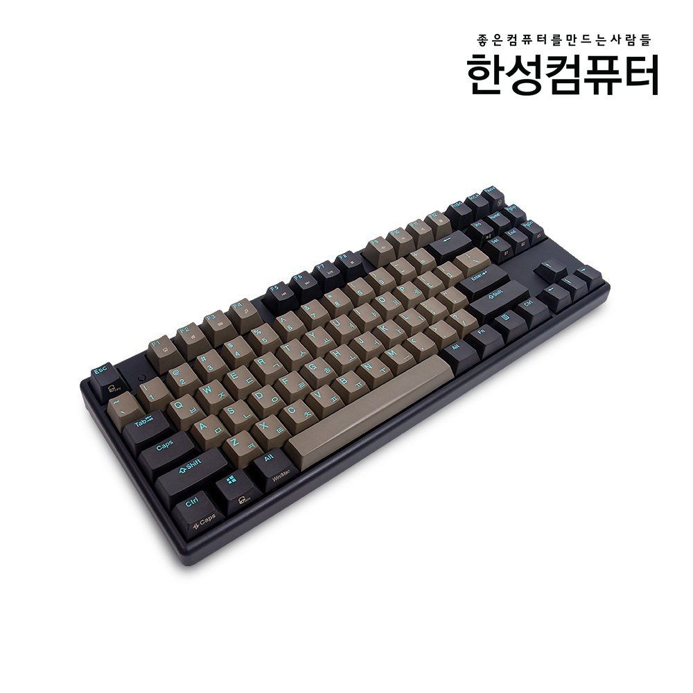 (주)한성컴퓨터 한성컴퓨터 GK993B SKY 블루투스 기계식 한글 블랙 갈축 (5.0)