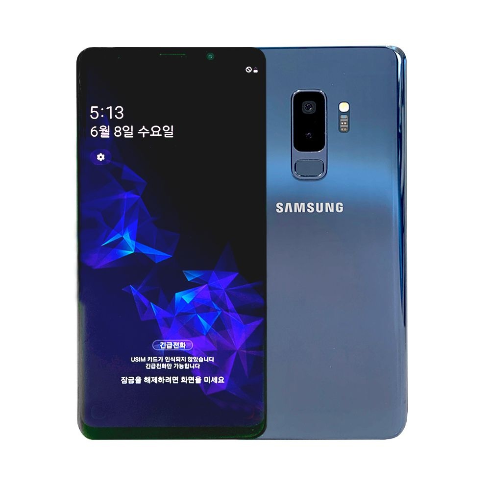 삼성 갤럭시 S9 플러스 64GB 중고 스마트폰 공기계 SM-G965