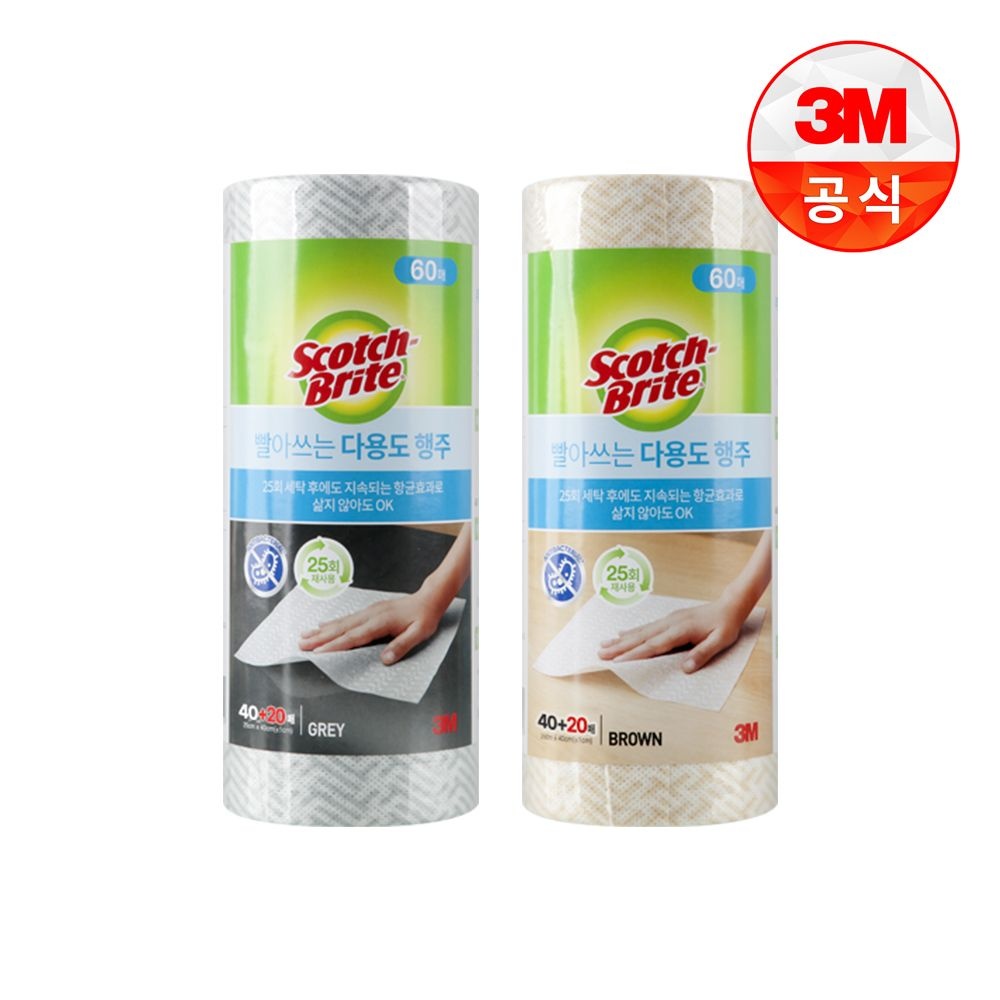 3M [3M]빨아쓰는 다용도 행주 40+20매