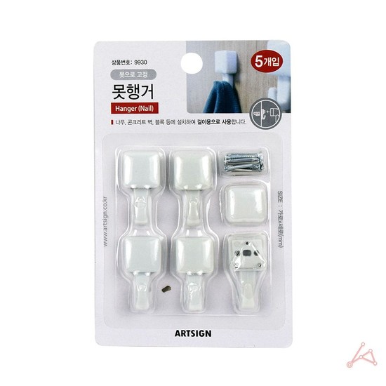 못행거 못행거 액자못행거 9930 아트사인 액자못행거 아트사인 못행거 CH 본제품구매 위니쇼핑