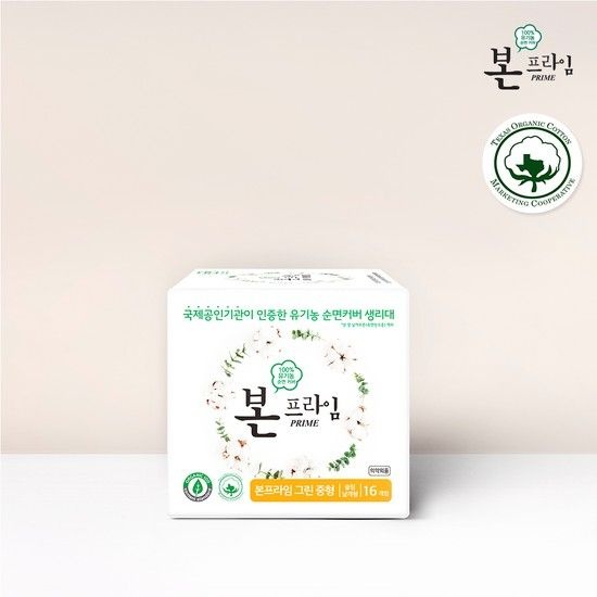 본생리대 국내산 초록마을 단독입점 본프라임 슬림날개형 중형16매 1개