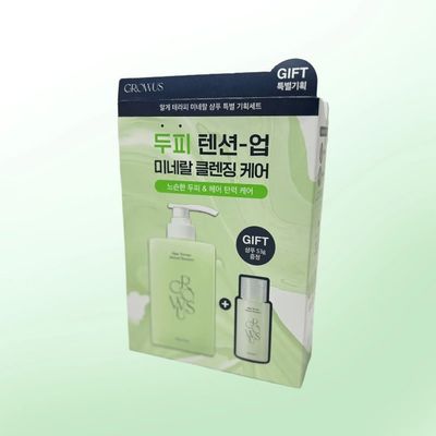 데미지 테라피 두피 스케일링 앰플