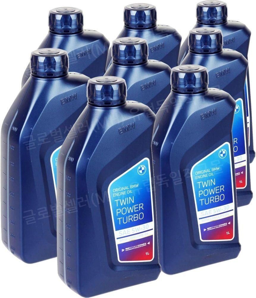 BMW 순정 트윈파워 터보 5W30 Longlife 1L 8개 퓨어플러스 기술 독일