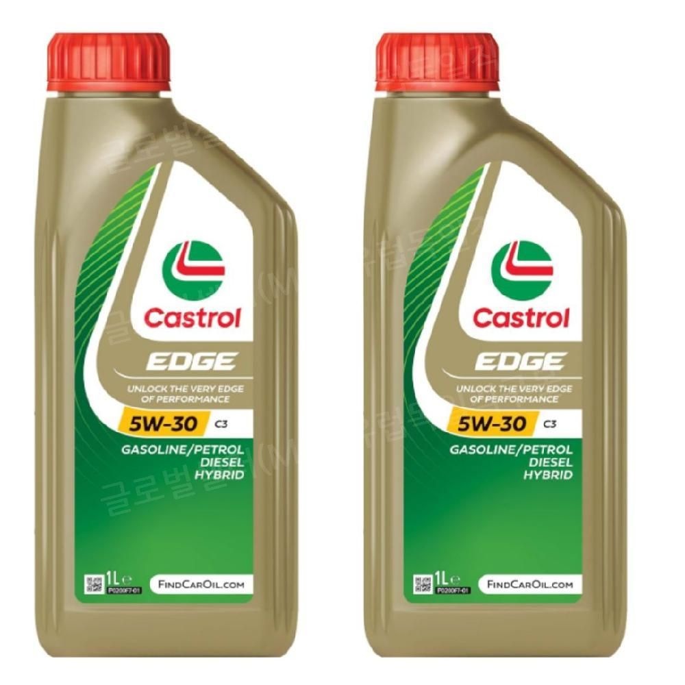 Castrol EDGE 5W30 C3 엔진오일 1L 2병 벤츠 VW 오펠 르노 규격 대응