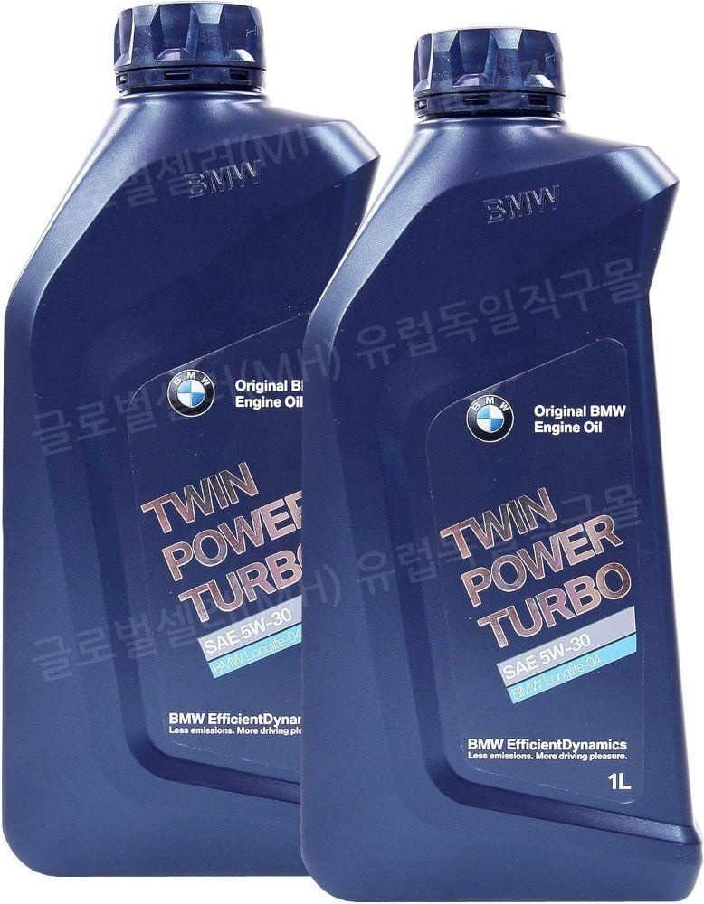 BMW 순정 트윈파워 터보롱라이프 5W30 LL04 엔진오일 1L 2병