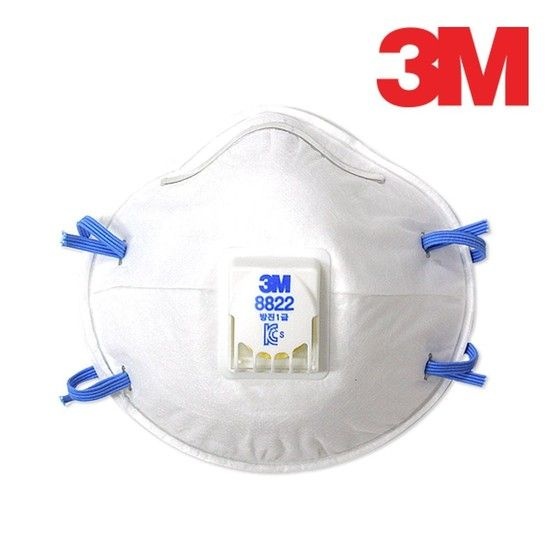 3M 방진 마스크 8822 안면부 여과식 방진1급 1개입 방진마스크 산업용마스크 분진방지