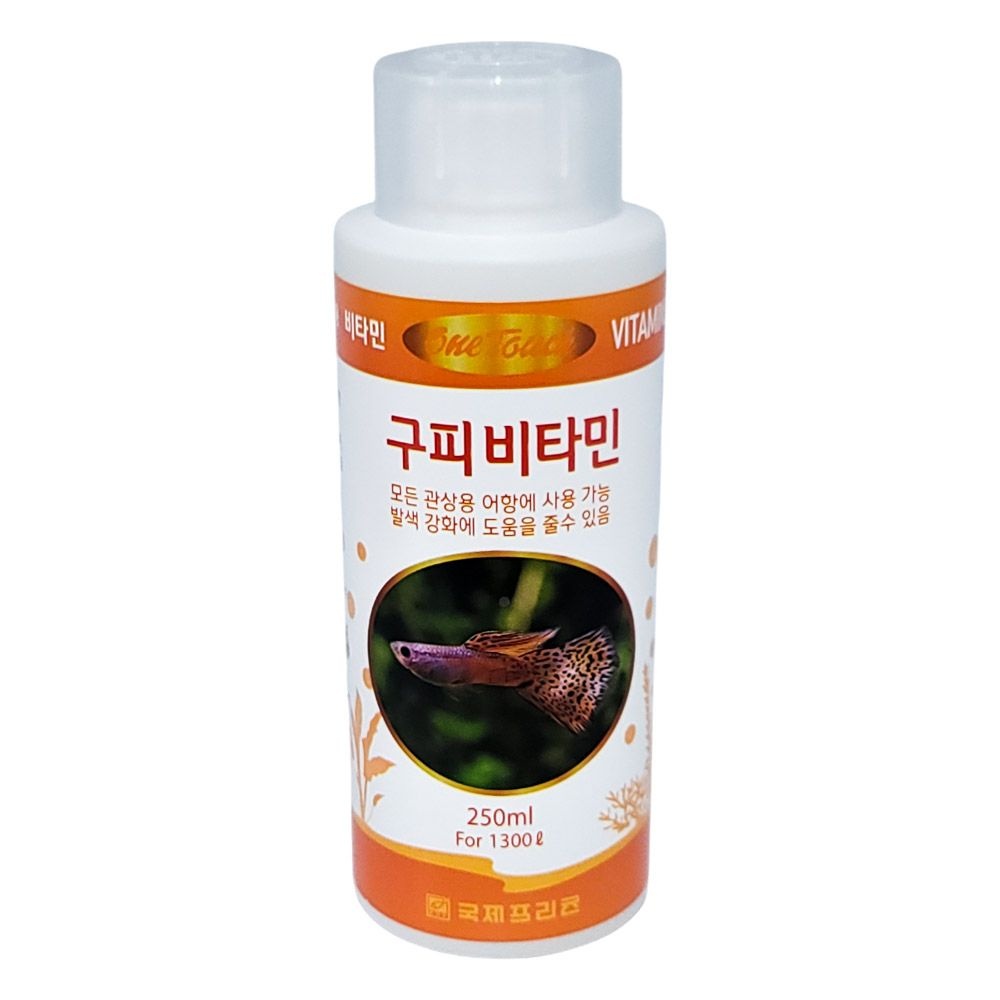 [오늘출발] 원터치 구피비타민 250ml