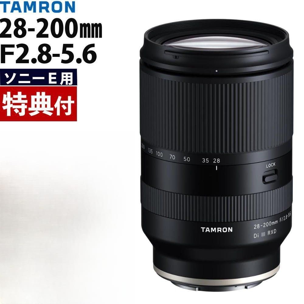 [해외] 탐론 A071 28-200mm 소니 E마운트 고배율 줌 풀프레임