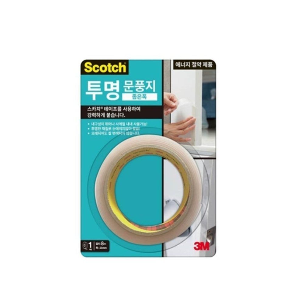 3M 스카치 투명 문풍지 좁은폭 25MM 8M 외풍차단 방풍지 문틈차단 틈새차단