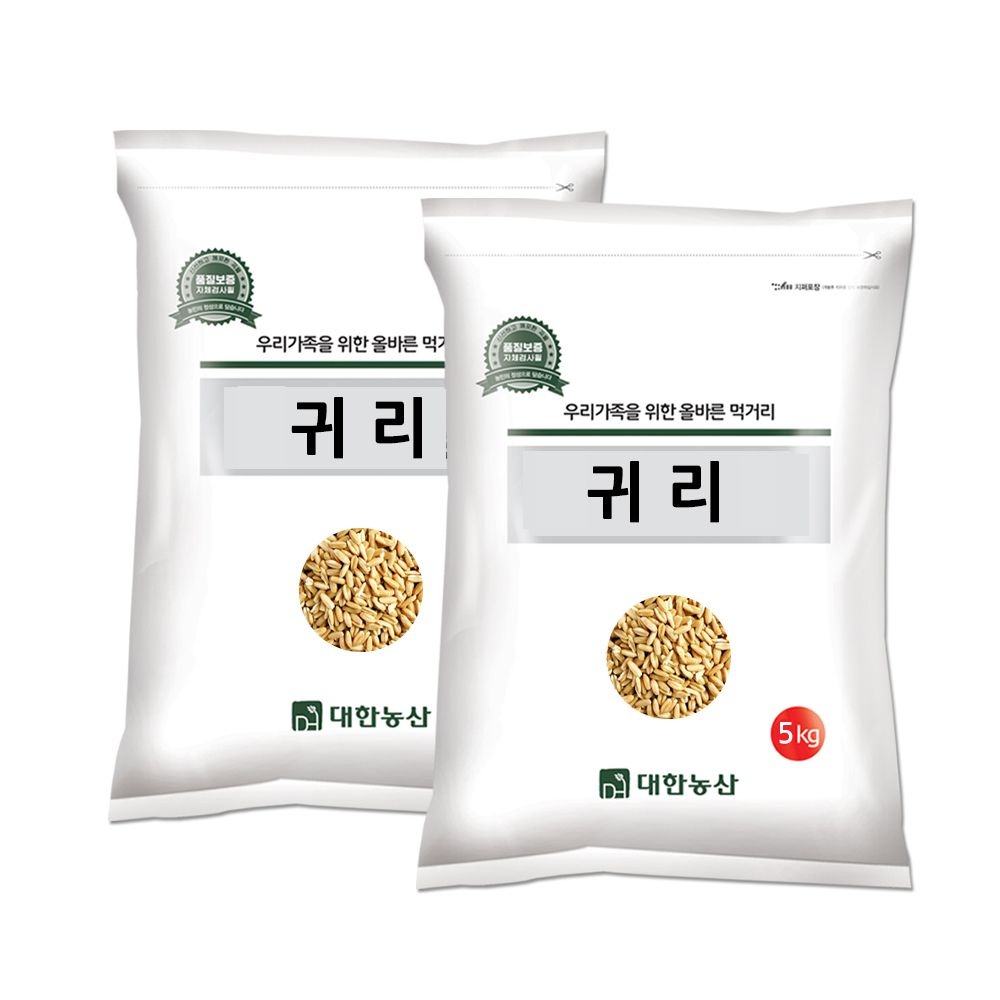 수입 귀리 10kg (5kgx2봉) / 25년산 통귀리 슈퍼푸드