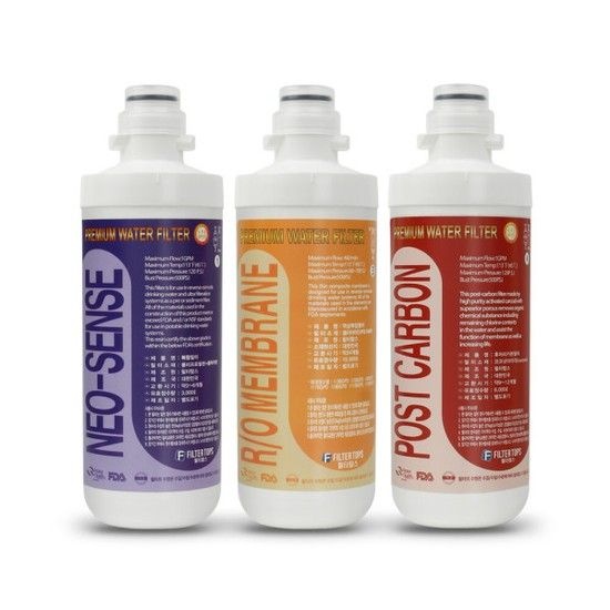 청호나이스 CHP-3991DL 인터록 필터 호환 1회관리세트