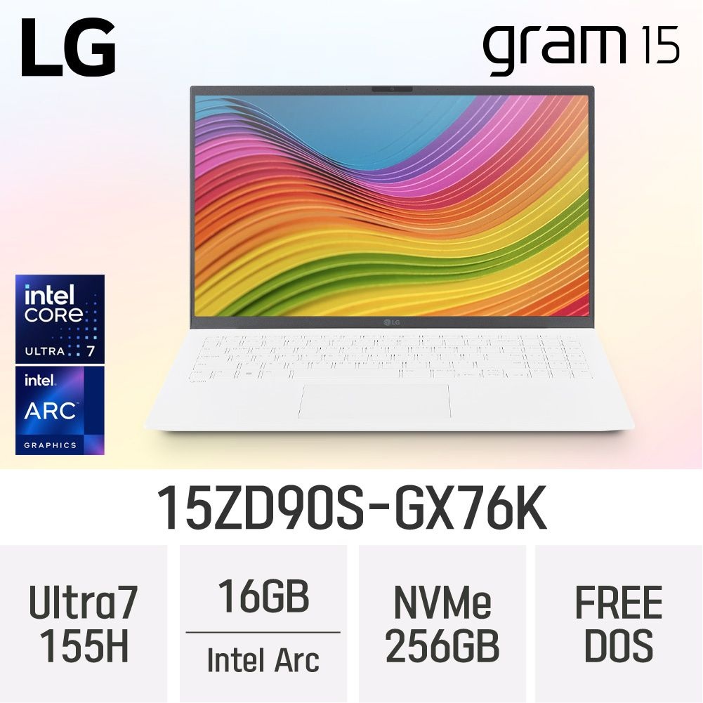 LG LG전자 ND - LG전자 2024 그램15 / 15ZD90S-GX76K (DDR5 RAM 16GB / NVMe 256GB) / 코어울트라7-155H