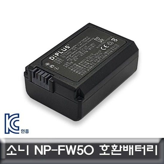 [ME0K7M07_5C]소니 FW50 ILCE-7SM2/7RM2/7M2/7 NP-FW50