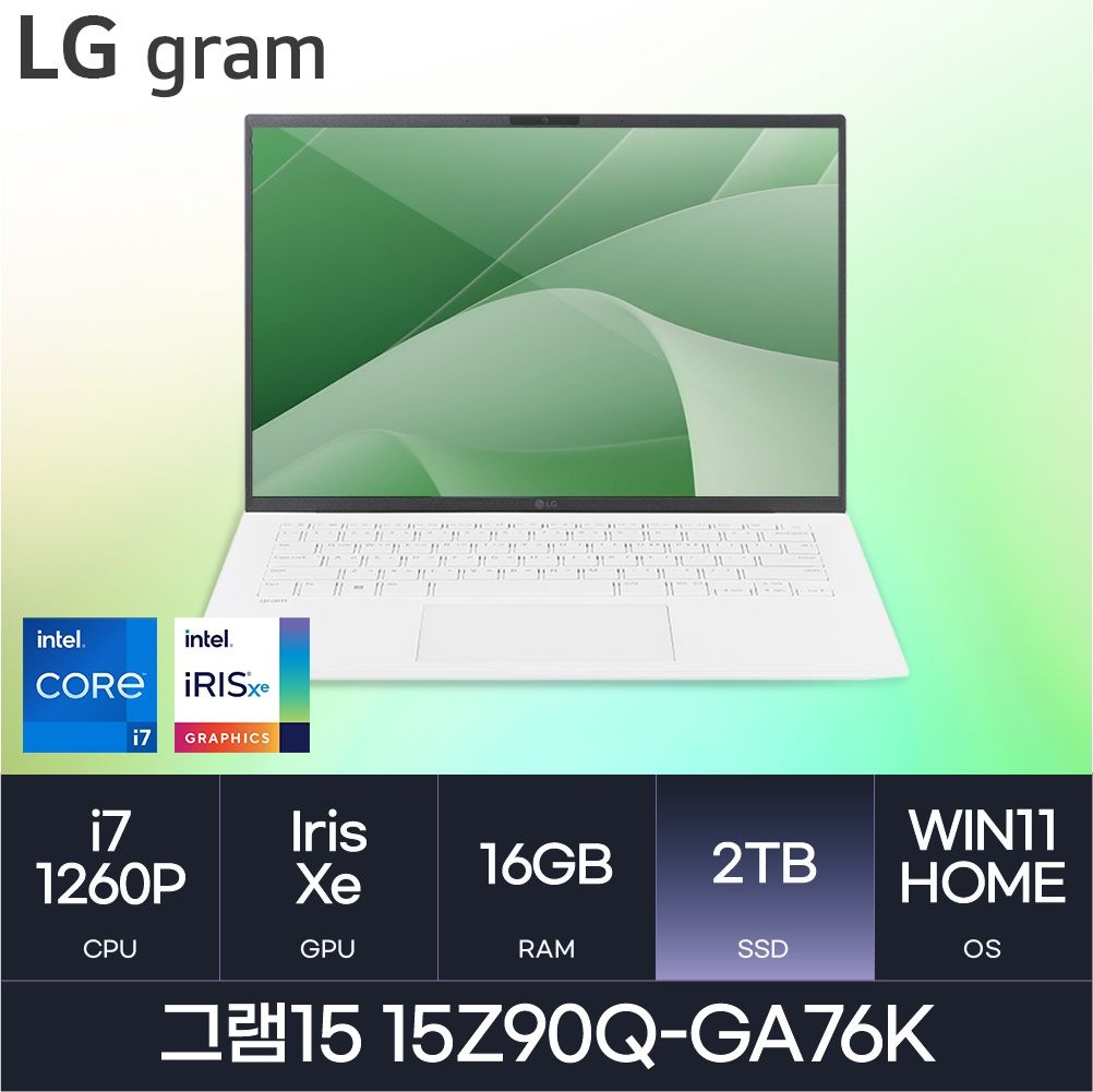 LG LG전자 HMC / LG전자 그램15 / 15Z90Q-GA76K (D5 RAM 16GB / NVMe 2TB / WIN11H)