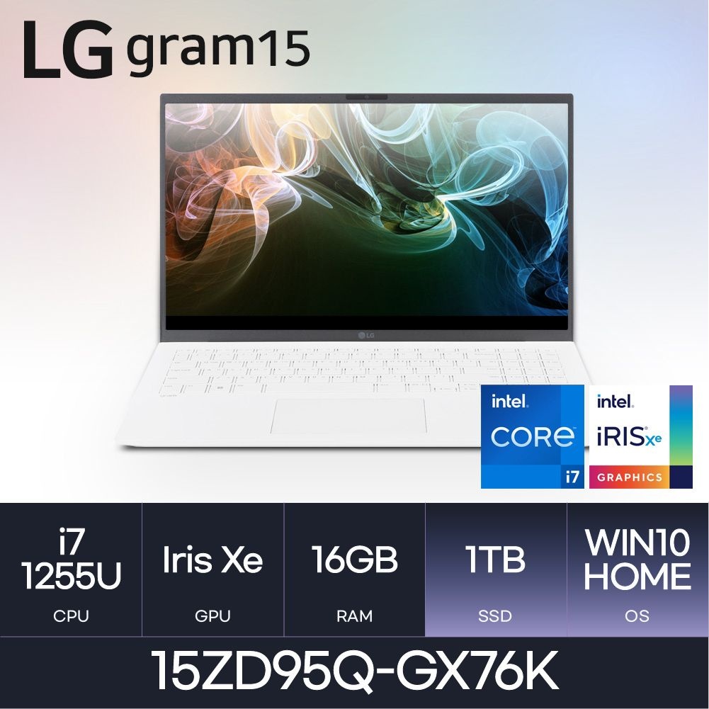 LG LG전자 HMC / LG전자 그램15 / 15ZD95Q-GX76K (D4 RAM 16GB / NVMe 1TB / WIN10H)