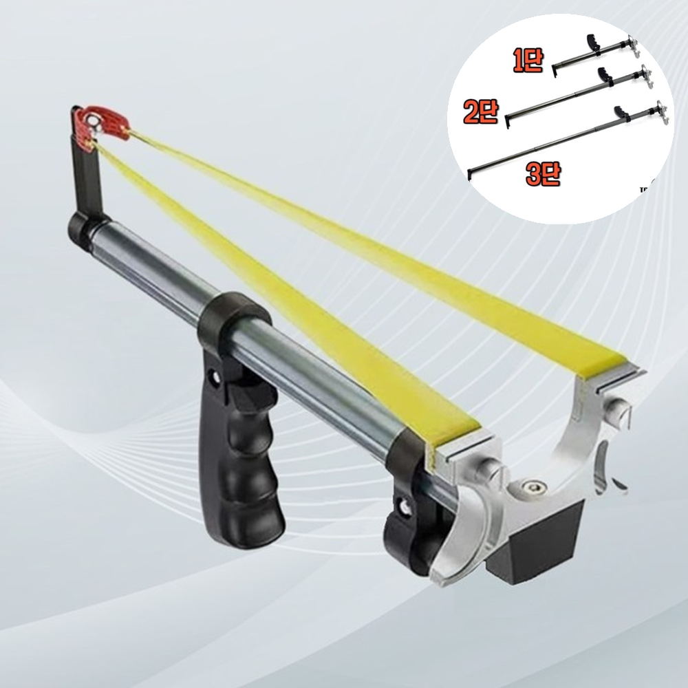 cn협력사 전문가용 새총 슬링샷건 고무줄 길이조절 야생동물 퇴치