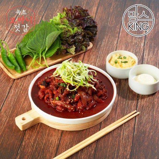[동화푸드][맘스킹]속초오마니 쭈꾸미볶음 / 낙지볶음