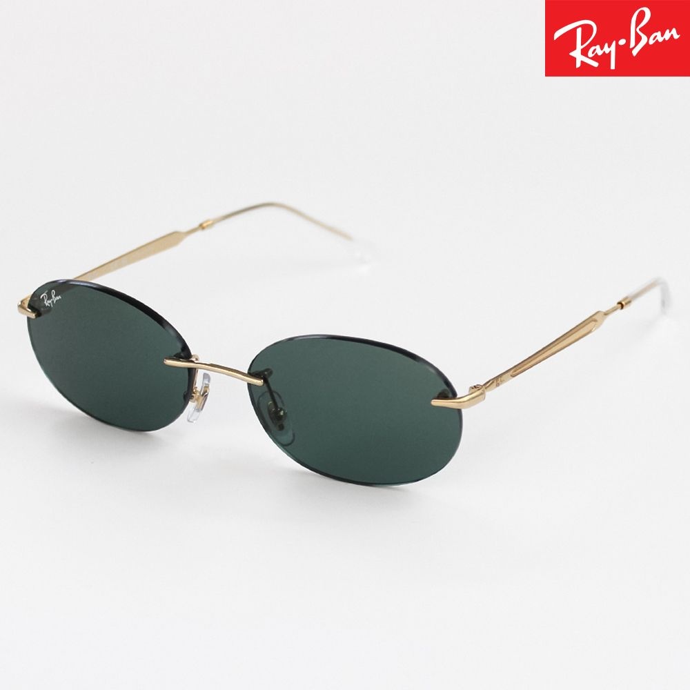 룩소티카 레이밴 RB3767 골드-그린 001/71 오벌형 무테 레이벤 선글라스 (룩소티카 정식수입)