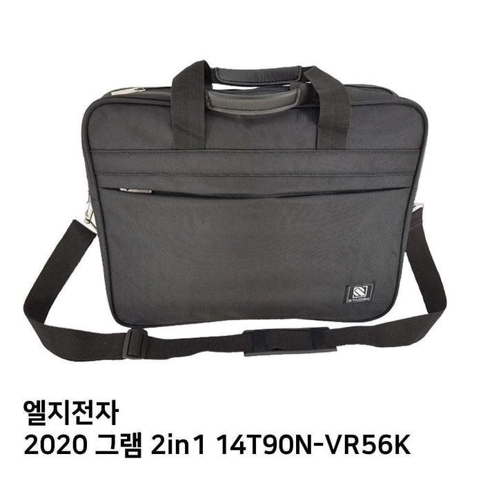 [아우트]가방 2020 2in1 14T90N-VR56K노트북가방