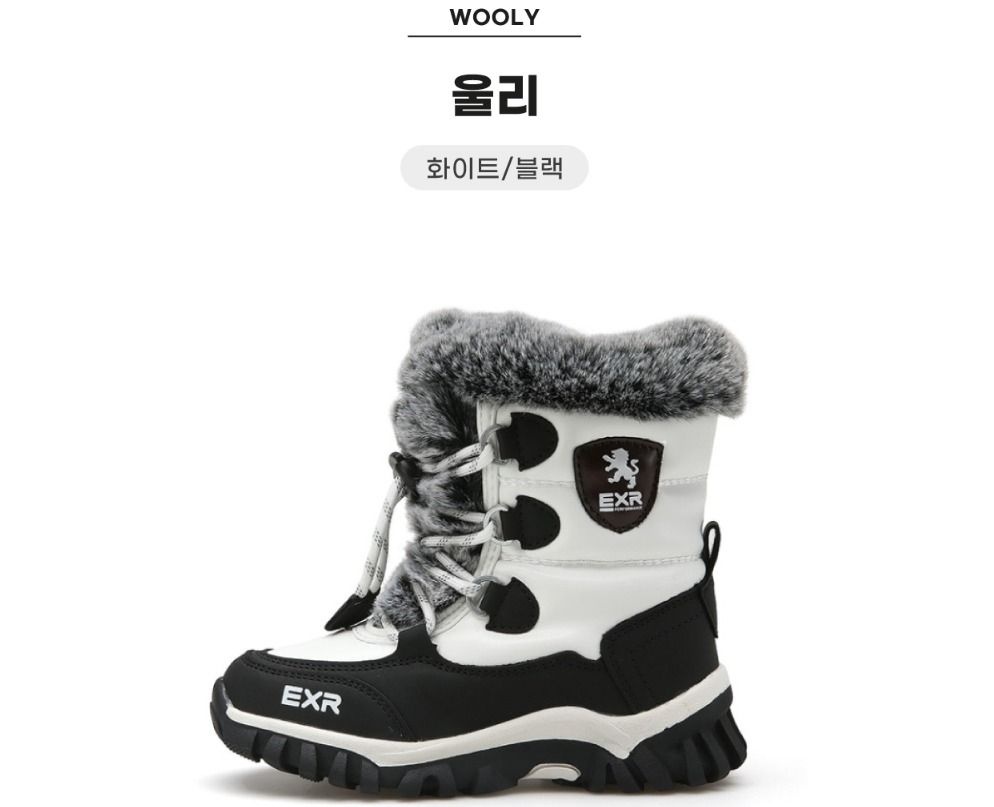 [모다아울렛][에스키즈][EXR] 울리 (화이트/블랙) BB5KD4WOO1_DG 대구점