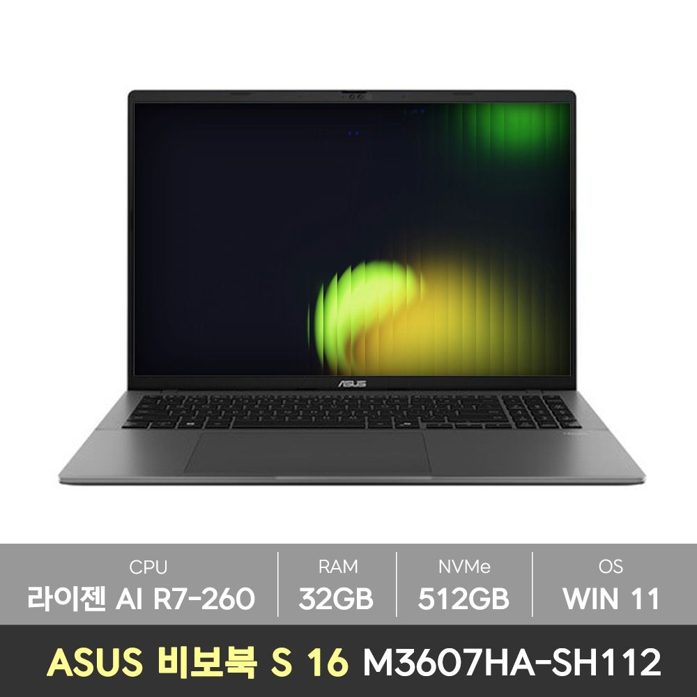 ASUS [당일출고][선물드림] 에이수스 2025 비보북 S 16 라이젠7 AI M3607HA-SH112 램32GB+NVME512GB+WIN11 노트북 NN