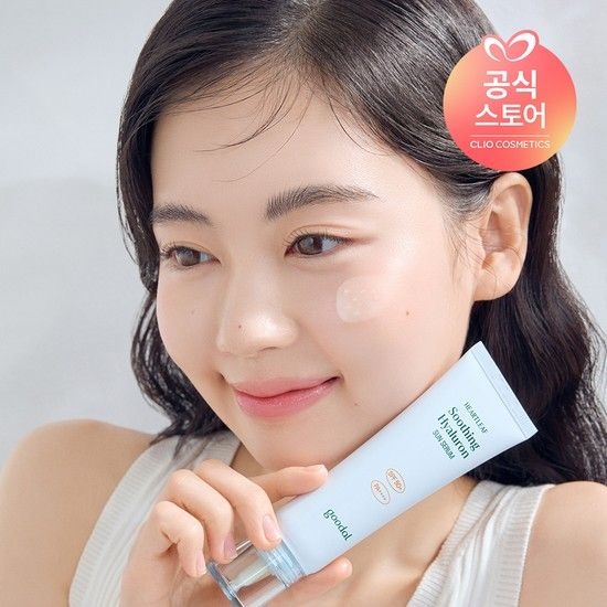 구달 어성초 진정 히알루론 선세럼 50ml