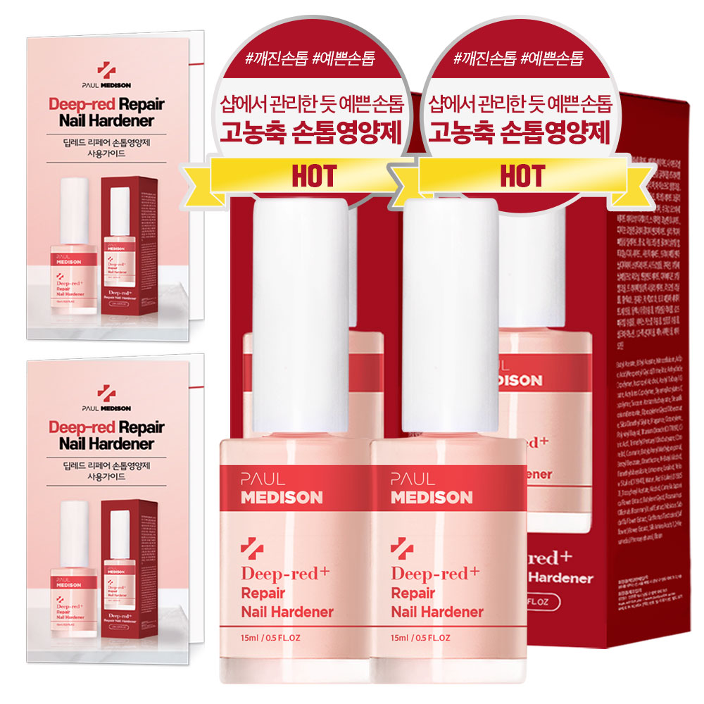 폴메디슨 딥레드 리페어 + 미니 사용 설명서, 15ml, 2개