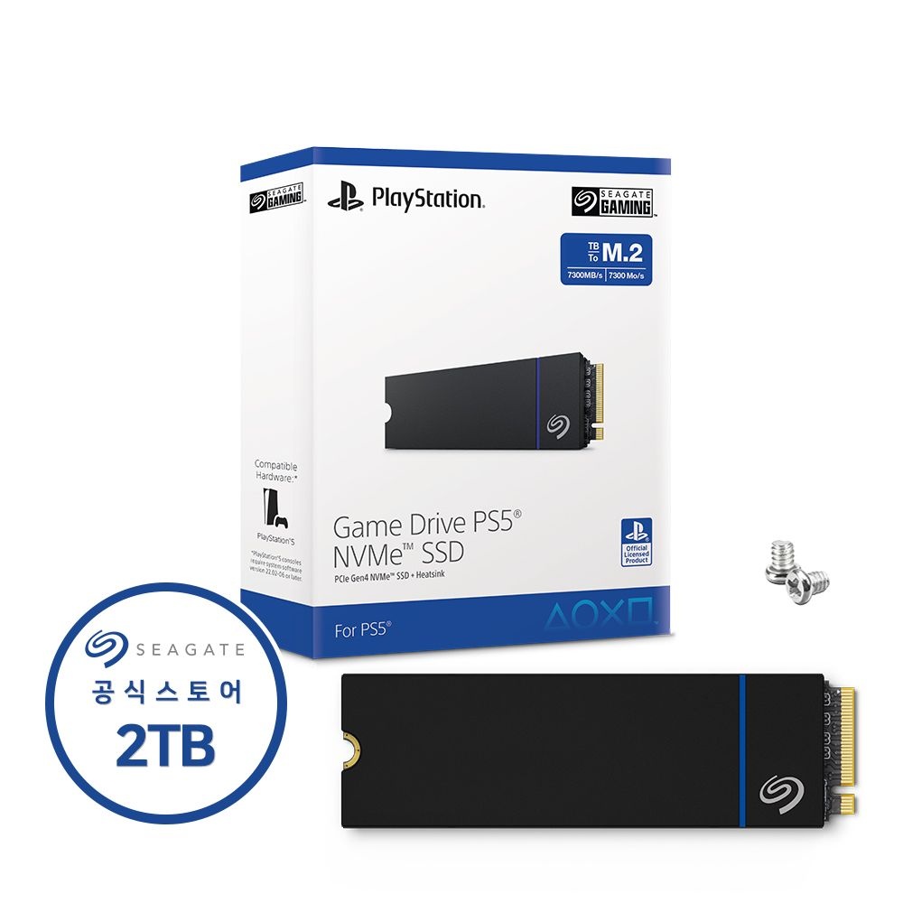 [오늘출발] 씨게이트 Game Drive M.2 NVMe SSD for PS5 2TB 공식판매점 우체국특송