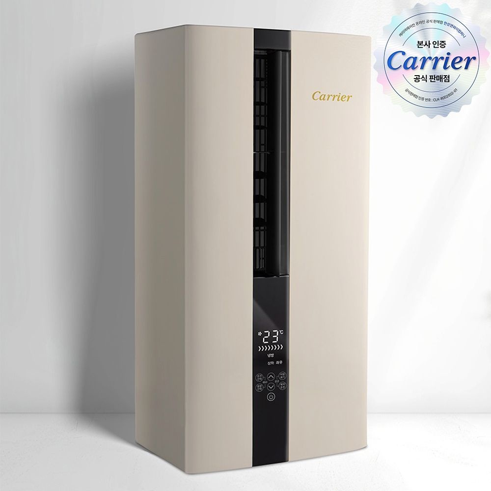 상품상세참조 캐리어 창문형 에어컨 인버터 1등급 18단계 저소음 원룸 가정용 자가설치