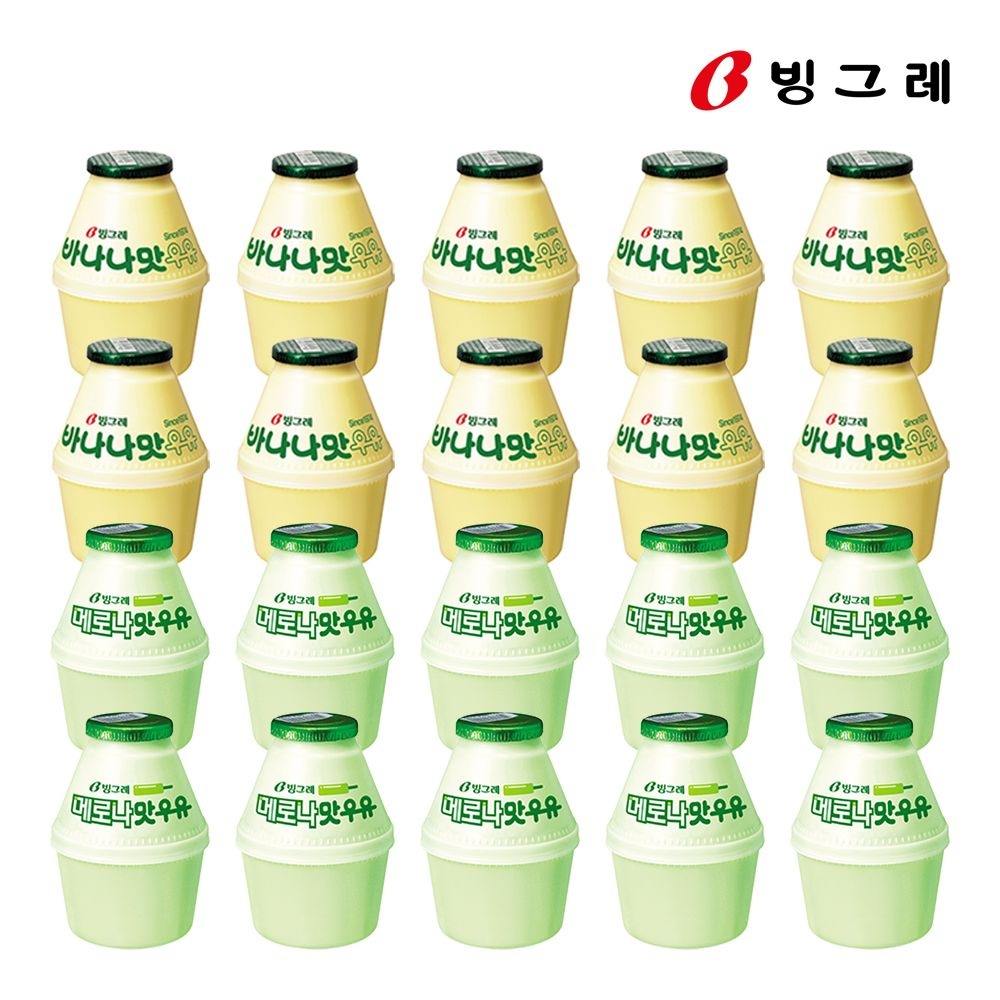 빙그레 빙그레 바나나맛우유+메로나맛우유 240ml 20개 (아이스박스포장)