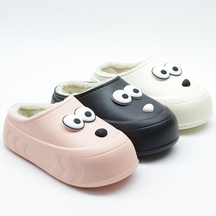 하이 강아지 털슬리퍼 - 겨울 털실내화 키높이 방한화 여성 아동 바둑이 캐릭터 슬리퍼