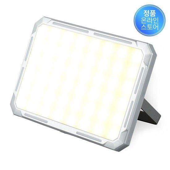 케이디와이 작업등 KWL-1000B 0661311