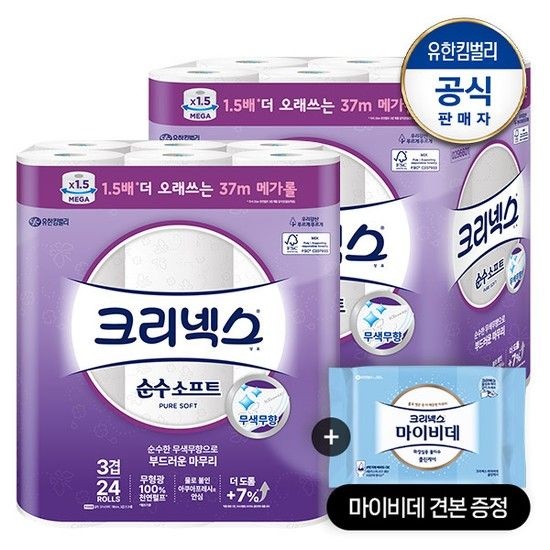 크리넥스 [내일도착] 순수소프트 화장지 37M-24롤-2팩+마이비데