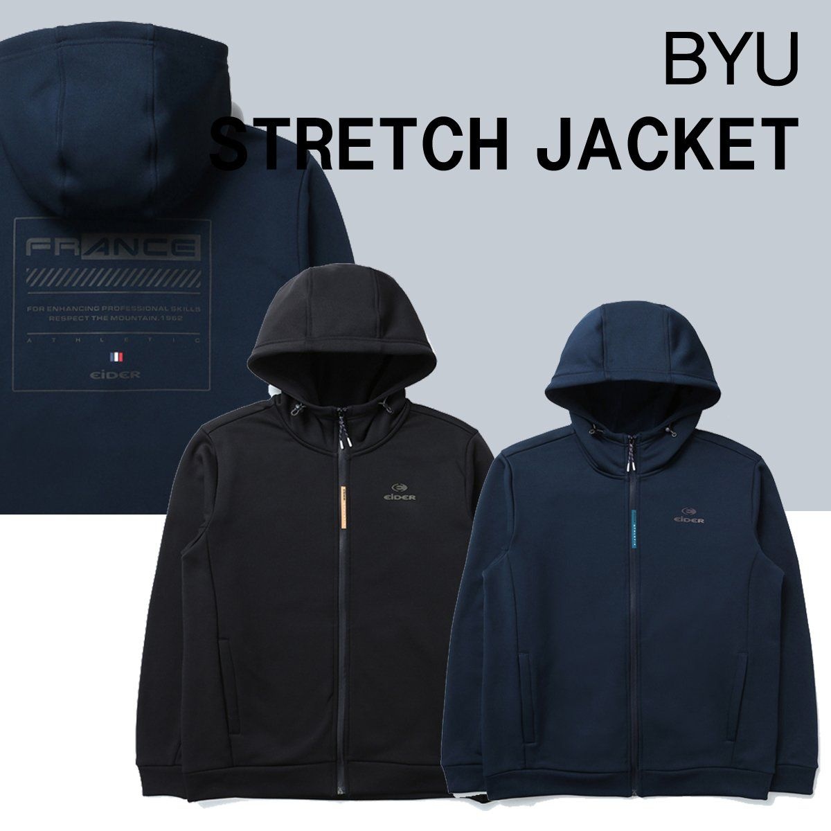 [국내 매장품] 아이더 바이유 남성 파워스트레치 트레이닝 자켓,운동복, 신축성 DMU21139 (2COLOR) 178355