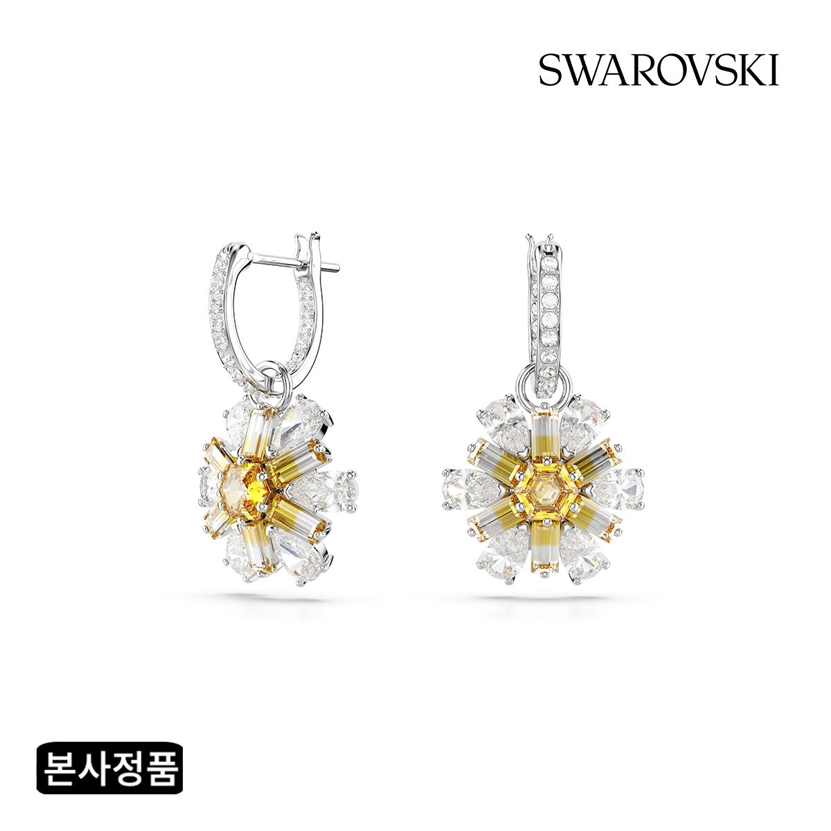 [스와로브스키][본사정품] Idyllia 플라워 옐로우 로듐 드롭 후프 귀걸이 5683243 : 롯데ON