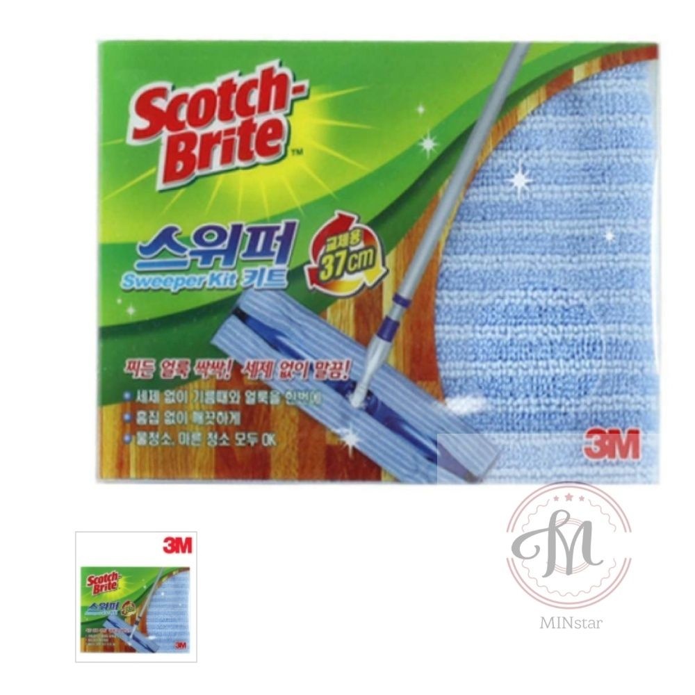 3M 자스민스토어 초극세사 청소포 다용도극세사청소포 극세사걸레 습식극세사청소포 극세사청소크리너 바닥극세