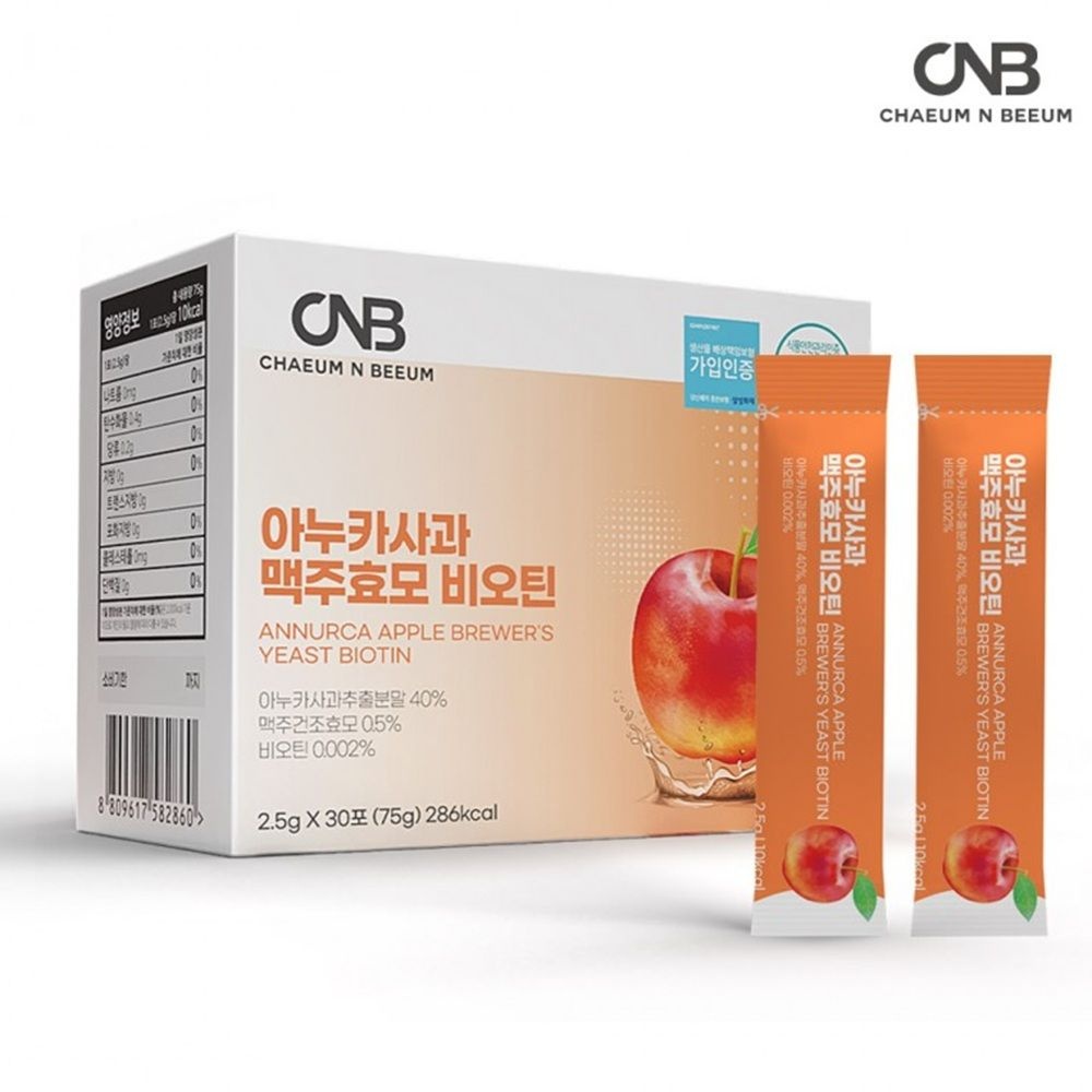 채움앤비움 아누카사과 맥주효모 비오틴 분말 2.5g x 30포 스틱