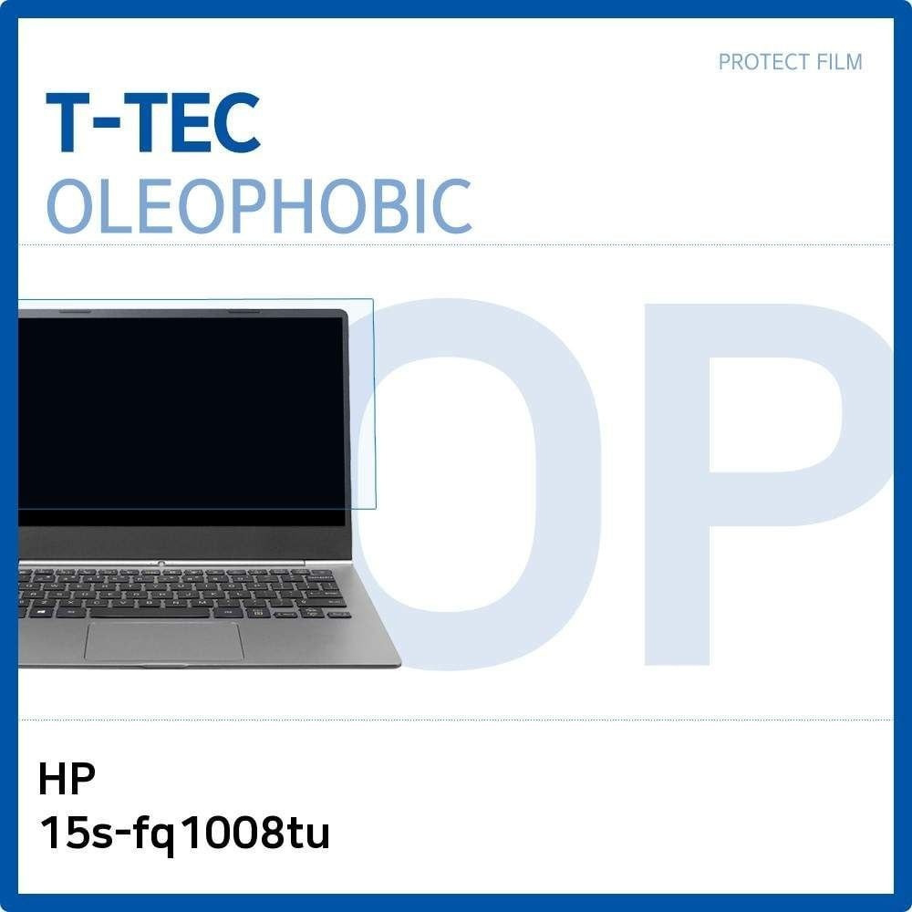t.hp 15s-fq1008tu 올레포빅필름 지문방지 op lcd