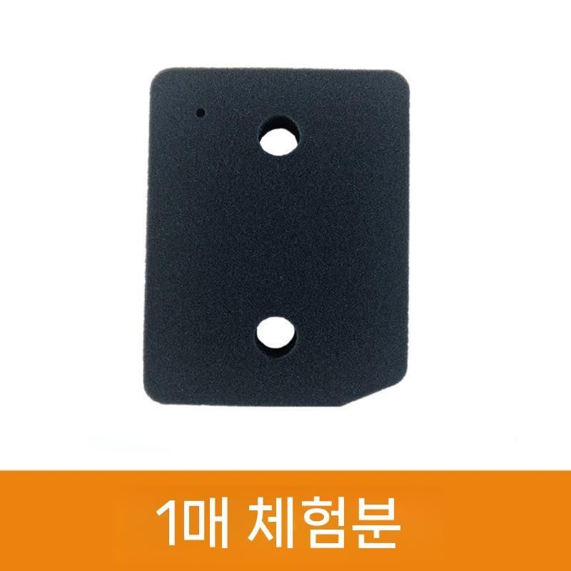 중국산 [해외] 밀레 건조기 필터 스펀지 입 먼지 교체용 스폰지 보풀