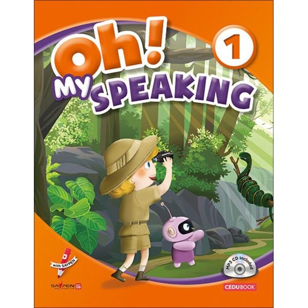 쎄듀(CEDU) [봄봄북스] Oh My Speaking 오 마이 스피킹 1 (세이펜 적용 도서)