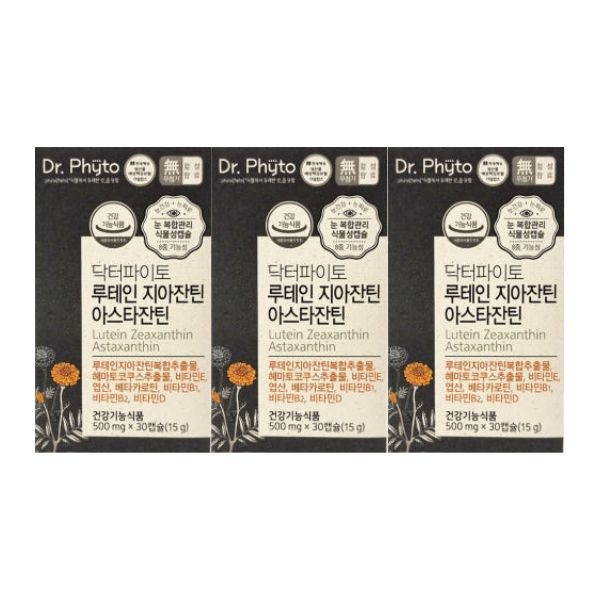 닥터파이토 루테인 지아잔틴 아스타잔틴 눈건강 30캡슐 3박스
