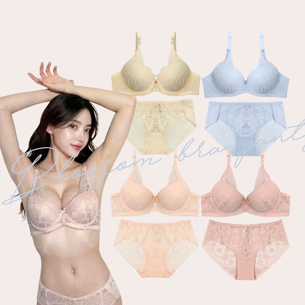 블라썸 엔미 러블리 레이스 몰드 브라 팬티 세트 (4color)