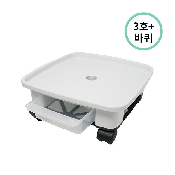 [플라팜] 화분받침대 3호 정사각형 가정용 이동식 화분받침대 이동식 물받이