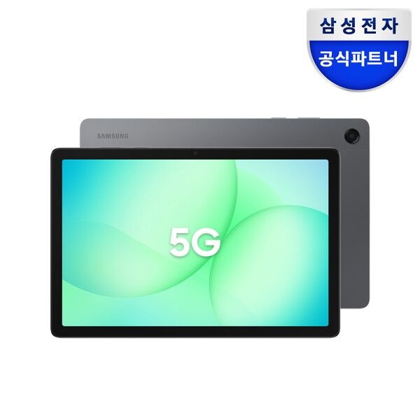 삼성전자 삼성전자 [삼성전자] 갤럭시탭 A11 플러스 128GB 5G