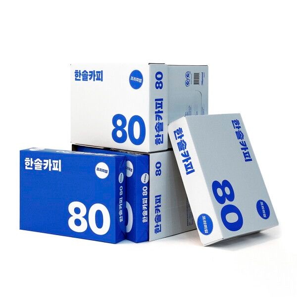 [한솔제지] 한솔카피 A4용지 80g 2500매 5박스 두꺼운 에이포 고급 복사용지