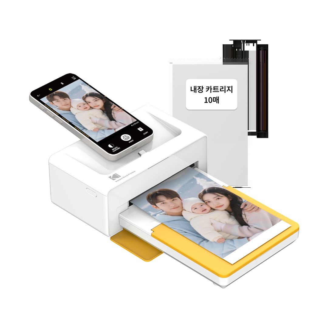 코닥 도크2 레트로 PD460 (카트리지 10매 내장) 가정용 포토프린터 즉석사진기 핸드폰 스마트폰 사진인화기